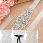 ショッピングサッシュベルト ベルト サッシュベルト パール シルバー クリスタル ブラック リボン ブライダル レディース ハンドメイド フェイク 真珠 結婚式