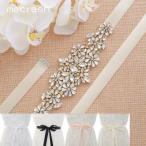 ショッピングサッシュベルト サッシュベルト クリスタル ステートメント ゴールド カラー レディース おしゃれ 大人 女性 ラインストーン ブライダル ベルト 結婚式