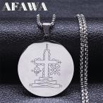 �y���_���g �l�b�N���X �X�e�����X ���f�B�[�X ���� �����Y �j�� �p�p �Q�[�f �u�[�h�D�[ �X�`�[�� �@ ����� �W���G���[ ��