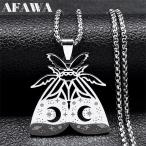 �l�b�N���X �X�e�����X �C���Z�N�g �`�F�[�� ���� �K �� �� �� ���f�B�[�X �����Y �o�^�t���C ���� �j�� ���p �E�B�b�`�N���t�g ��