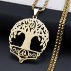 �l�b�N���X �n�C�L���O �X�e�����X �S�[���h �`�F�[�� �v�����g ���{�� �؂̗t ���[�t �A�� ���f�B�[�X �����Y