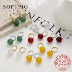 ペンダントピアスシルバーストーンビ...