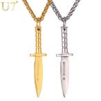 Yahoo! Yahoo!ショッピング(ヤフー ショッピング)ヒップ ホップ ジュエリー メンズ 男性 ステートメント ネックレス かっこいい ゴールド ステンレス ペンダント チェーン ファッション おしゃれ ナイフ