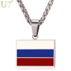 Yahoo! Yahoo!ショッピング(ヤフー ショッピング)ネックレス メンズ ペンダント ロシア シルバー ステンレス チェーン 大人 国旗 旗 シンプル トレンド おしゃれ かわいい レディース