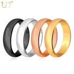 Yahoo! Yahoo!ショッピング(ヤフー ショッピング)指輪 リング ゴールド ピンク シルバー ブラック 5mm クラシック シンプル おしゃれ 大人 バンド セット 個 ボックス レディース
