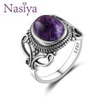 指輪リング紫パープルシルバーオバー...