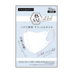 「日翔」 彩シルクフィールマスク やや大きめ ホワイト×ホワイト 20枚