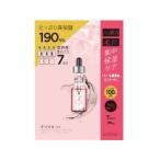 「b&w」　原液美容１００マスク　レチノール＆コラーゲン　7枚