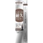 「イデアル 」 エトワルローズ アイライナーN03ココアグレー 0.55mL