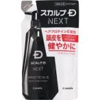 スカルプd-商品画像