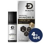 「第1類医薬品」「セット販売」「アンファー」スカルプDメディカルミノキ5プレミアム 60ml 4個セット