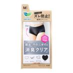 「花王」ロリエ アクティブガード デオドラントタイプ M(1枚)「衛生用品」