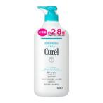 「花王」 キュレル ローション 615ml