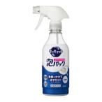 「花王」 キュキュット ゴシゴシいらずの泡パック 微香性 本体 430ml