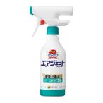 「花王」 バスマジックリン エアジェット ハーバルシトラスの香り 本体 420ml
