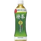 「サントリー」 伊右衛門 特茶 1ケース (500mL×24本入) (特定保健用食品) 「健康食品」