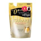 「資生堂」 TSUBAKI (ツバキ) プレミアムリペアマスク つめかえ用 150g 「日用品」