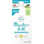 「NSファーファ・ジャパン」 ファーファ フリーアンド 香りのない洗剤 詰替パック 900g
