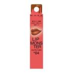 「カネボウ」 ケイト リップモンスター スフレマット M04 7.0g 「化粧品」