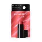 「カネボウ」 ケイト パーソナルリップクリーム 07 3.7g 「化粧品」