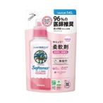 「サラヤ」 ヤシノミ 柔軟剤 つめかえ用 540mL 「日用品」