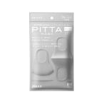「アラクス」 PITTA MASK REGULAR LIGHT GRAY (ピッタ マスク レギュラーサイズ ライトグレー) 3枚入 「衛生用品」