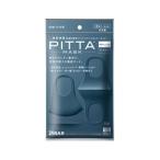 ショッピングピッタマスク 「アラクス」 PITTA MASK REGULAR NAVY (ピッタ マスク レギュラーサイズ ネイビー) 3枚入 「衛生用品」