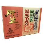 [.. сосна журавль .]. сырой 90.[ no. 2 вид фармацевтический препарат ]