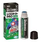 ・「大正製薬」 ジクロテクト プロ ローション 50g 「第2類医薬品」