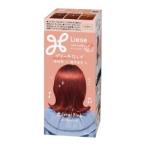 ヘアカラーリング