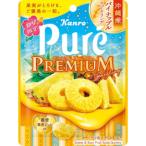 グミ、ジェリービーンズ