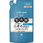 ボディソープ