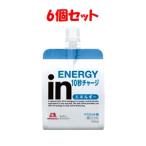 ゼリー飲料