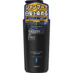 ヘアシャンプー