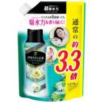 柔軟剤