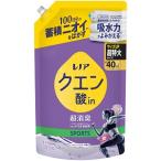 柔軟剤