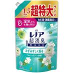 液体洗剤