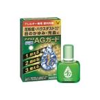 結膜炎