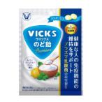 飴、ソフトキャンディ