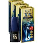 「大正製薬」リアップX5プラスローション 60ml お得な3本セット(第1類医薬品)