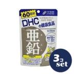 [ продается в комплекте ][ti- H si-]DHC цинк 60 день 60 шарик 3 шт. комплект 