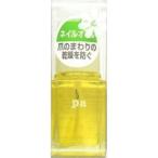 「ディアローラ」 pa ネイルオイル base05 1コ入 「化粧品」