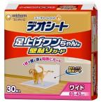 犬用ペットシーツ、トイレシート