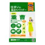 ショッピング重曹 「丹羽久」 天外天 シリンゴル重曹 2kg 「日用品」