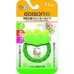 「ケイジェイシー」 カミカミ Baby えだまめ 1個 「衛生用品」