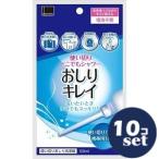 [ продается в комплекте ][oka Moto ] везде душ ... чистый 120ml×1 шт. входит 10 шт. комплект 