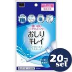[ продается в комплекте ][oka Moto ] везде душ ... чистый 120ml×1 шт. входит 20 шт. комплект 