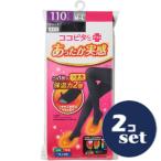 [ продается в комплекте ][ Okamoto ] здесь pita плюс теплый реальный чувство трико 110 Denier M-L 2 шт. комплект 