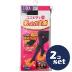 [ продается в комплекте ][ Okamoto ] здесь pita плюс теплый реальный чувство трико 110 Denier L-LL 2 шт. комплект 