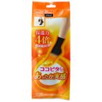 [ Okamoto ] здесь pita плюс теплый реальный чувство постоянный черный 23-25cm _